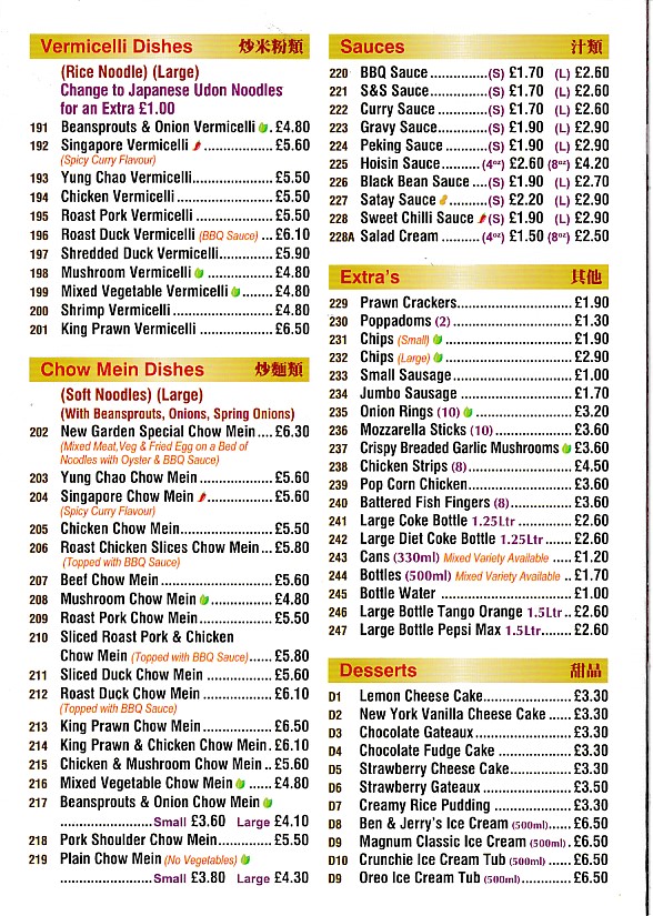 Menu of New Garden, Chinese Takeaway in Barry